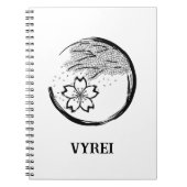 春紋 ノートブック (正面)