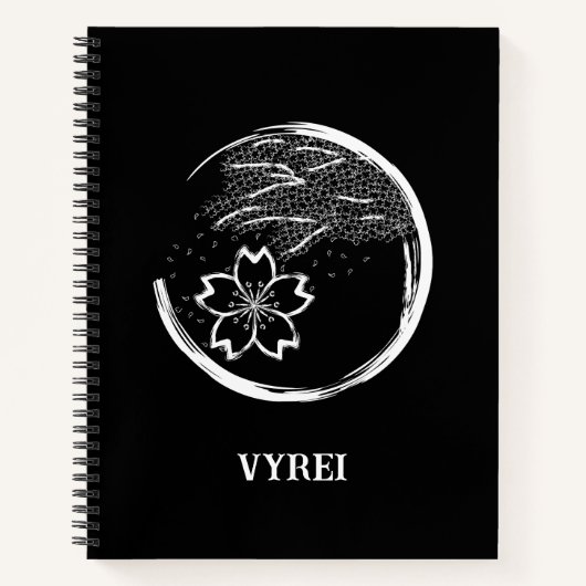 春紋 ノートブック (正面)