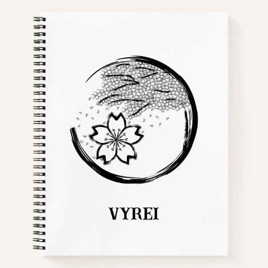 春紋 ノートブック (正面)