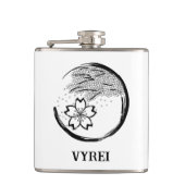 春紋 フラスク (正面)