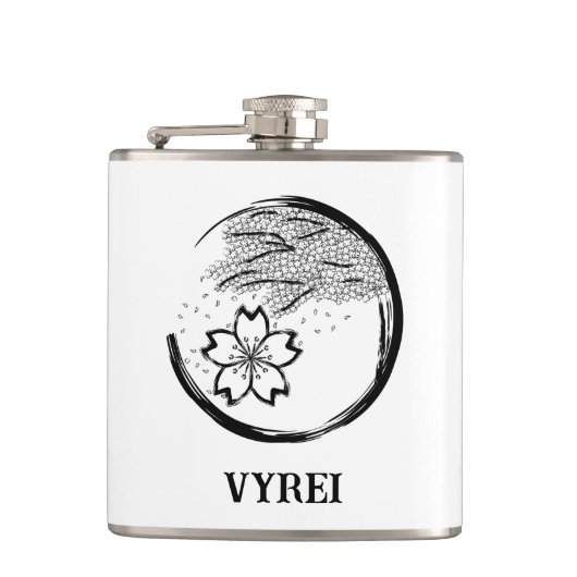 春紋 フラスク (正面)