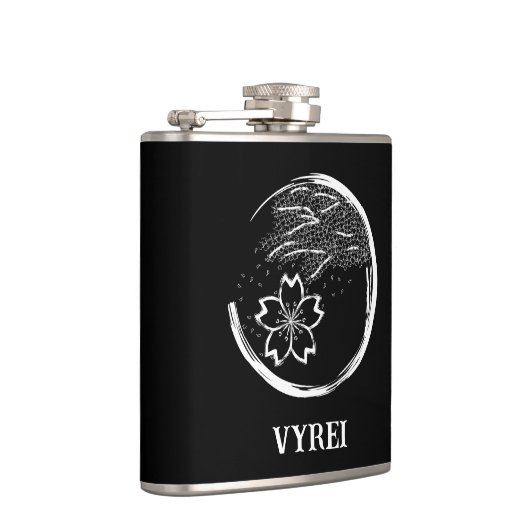 春紋 フラスク (右)