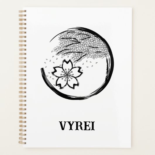 春紋 プランナー手帳 (正面)