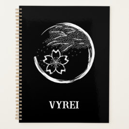 春紋 プランナー手帳