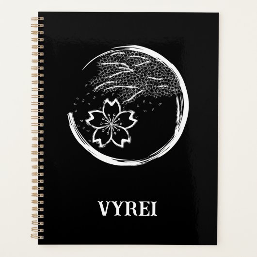 春紋 プランナー手帳 (正面)