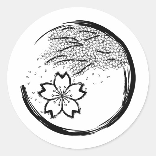 春紋 ラウンドシール (正面)