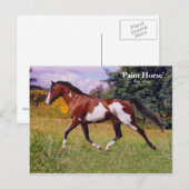 春絵を描ウマ葉書 ポストカード (正面/裏面)