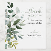 春美しい植物緑エレガントな結婚式 ワインラベル (シングルラベル)