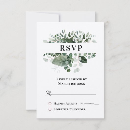 春美しい植物緑RSVP (正面)