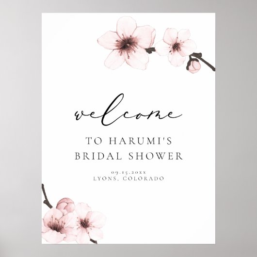 春美 さくら お嬢様の結婚前お披露目パーティー ウェルカム ポスター (正面)