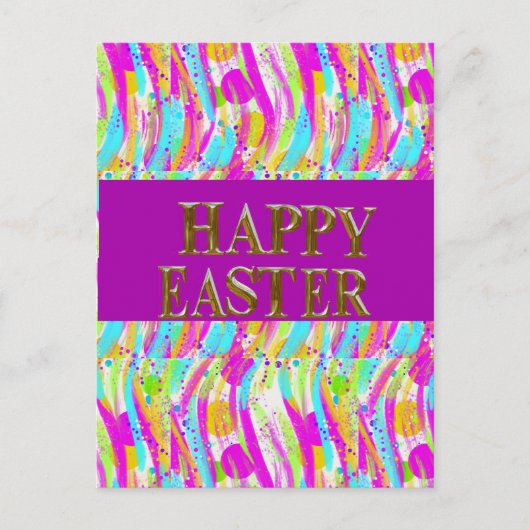 春色 ポストカード (正面)