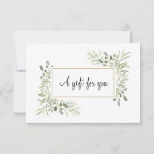 春葉ギフト券 (正面)