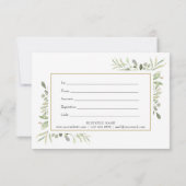 春葉ギフト券 (裏面)