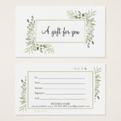 春葉ギフト券 (正面&裏面)