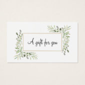 春葉ギフト券 (正面)