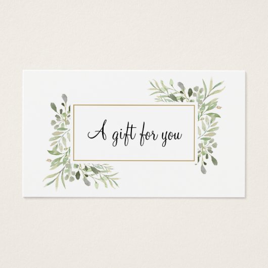 春葉ギフト券 (正面)