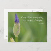 春虹彩 ポストカード (正面/裏面)