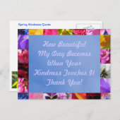 春親切はがき ポストカード (正面/裏面)