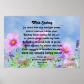 春詩 ポスター (正面)