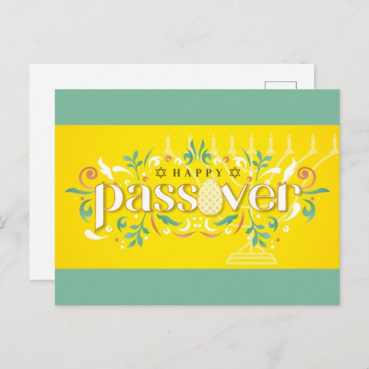 春越し ポストカード (正面/裏面)