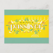 春越し ポストカード (正面)