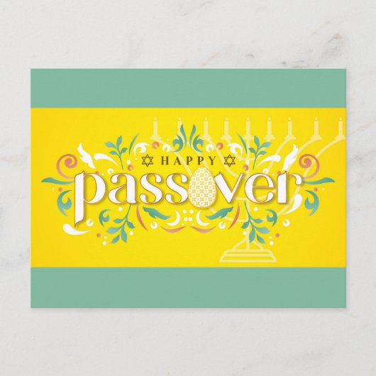 春越し ポストカード (正面)