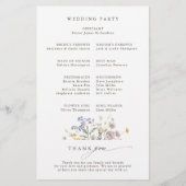 春野草牧地庭園の結婚式プログラム (裏面)