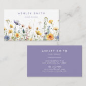 春野草 名刺 (正面/裏面)