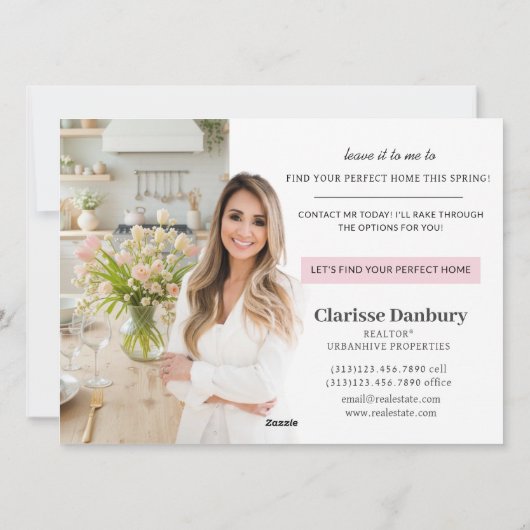 春開花実在不動産業者マーケティングはがき シーズンカード (裏面)