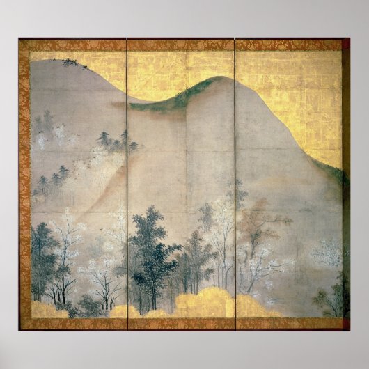 春風景 ポスター (正面)