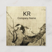 春鳥花モノグラムセピアブラウン スクエア名刺 (裏面)