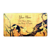 春鳥花黄褐色 ラベル (正面)