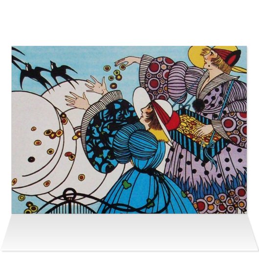 春鳥 (内部横(上))