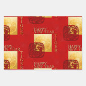 春12〔占星術の〕十二宮図シンボルや象徴陰陽タイガー年WP3P ラッピングペーパーシート (正面3)