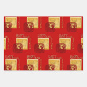 春12〔占星術の〕十二宮図シンボルや象徴陰陽タイガー年WP3P ラッピングペーパーシート (正面)