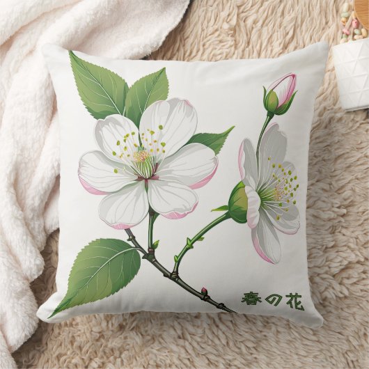 春 クッション (ブランケット)