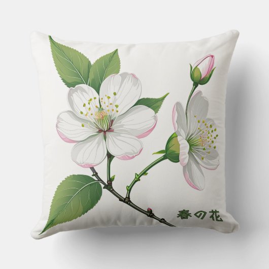 春 クッション (裏面)