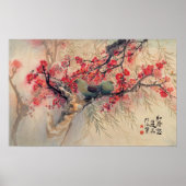 春 ポスター (正面)