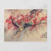 春 ポストカード (正面)