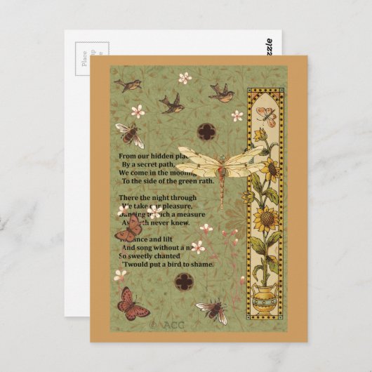 春 ポストカード (正面/裏面)