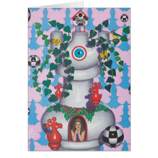 春:マイアイボリータワー