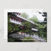 春/台北市揚明山国立公園 ポストカード (正面/裏面)