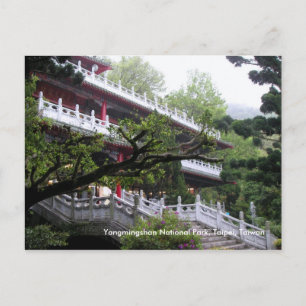 春/台北市揚明山国立公園 ポストカード