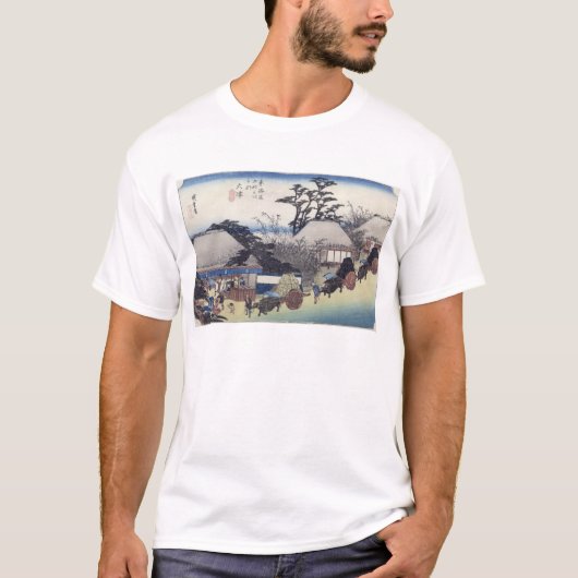 春、大津の喫茶店 Tシャツ (正面)