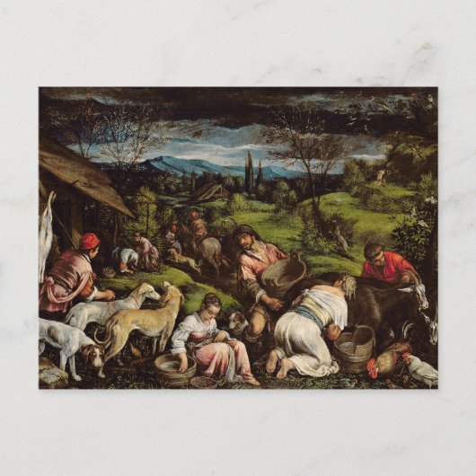 春, 1576 ポストカード (正面)