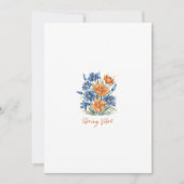 春VI 招待状 (正面)