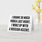 昨夜はたくさんウォッカを飲んだ カード (黄色い花)