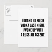 昨夜はたくさんウォッカを飲んだ ポストカード (正面/裏面)
