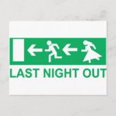 昨夜 ポストカード (正面)