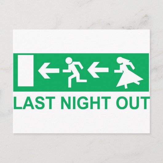 昨夜 ポストカード (正面)